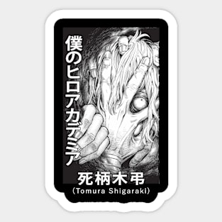 Tomura Shigaraki Villain! Sticker